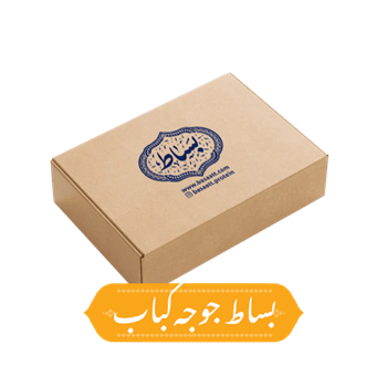 لول کباب قاجاری